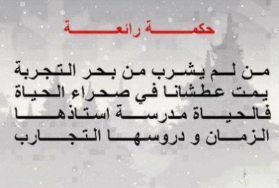 صور فيس بوك