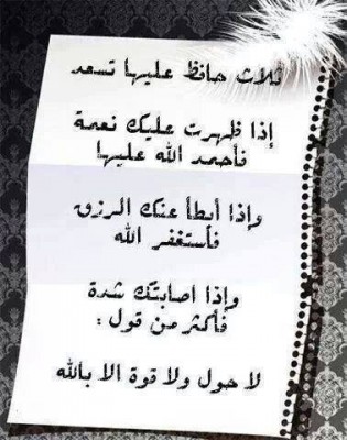 صور فيس بوك