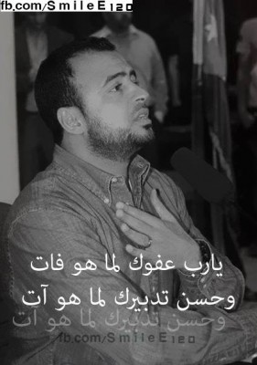 صور فيس بوك