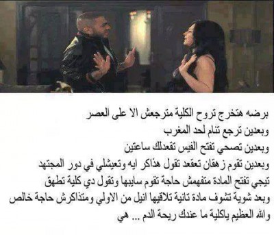 صور فيس بوك
