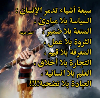 صور فيس بوك