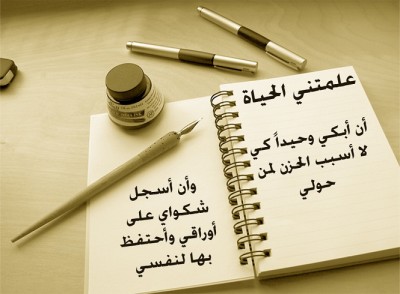 صور فيس بوك