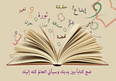 صور فيس بوك