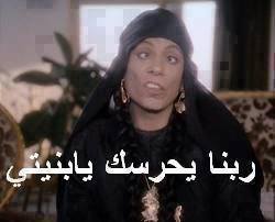 صور تعليقات فيس بوك