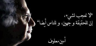 صور فيس بوك