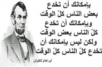 صور فيس بوك
