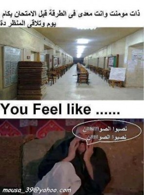 صور فيس بوك