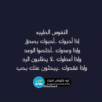 صور فيس بوك
