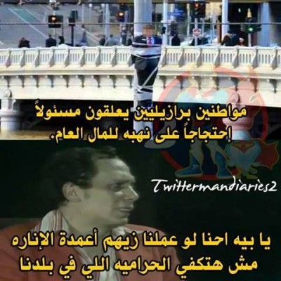 صور فيس بوك