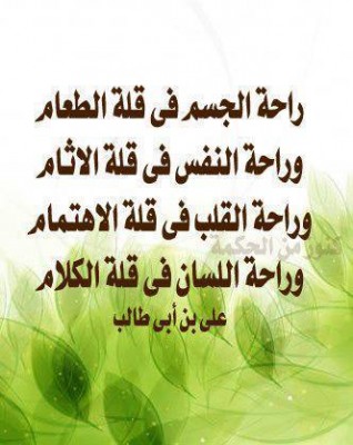 صور فيس بوك