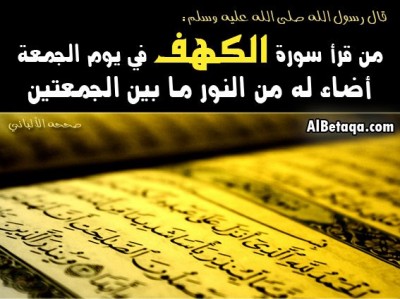صور فيس بوك