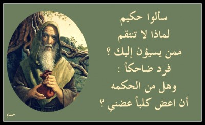 صور فيس بوك