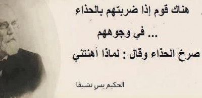 صور فيس بوك