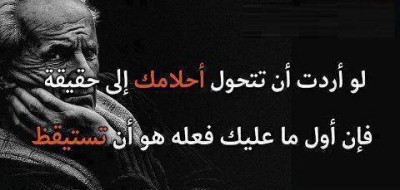 صور فيس بوك