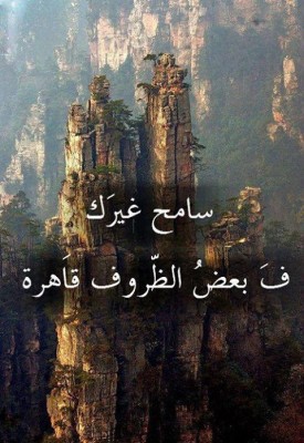 صور فيس بوك