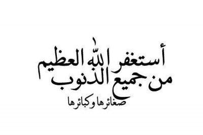 صور فيس بوك