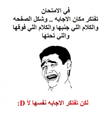 صور فيسبوك