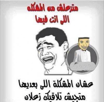 صور فيسبوك