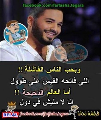 صور فيسبوك