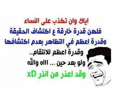 صور فيسبوك