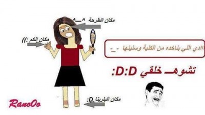 صور فيسبوك