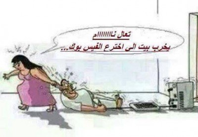 صور فيسبوك