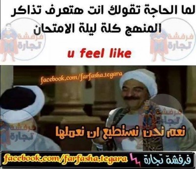 صور فيسبوك