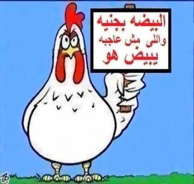 صور فيسبوك