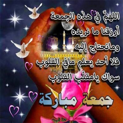صورفيس بوك
