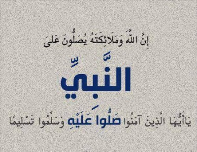 صورفيس بوك