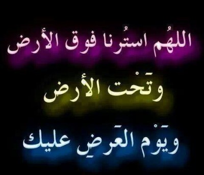 صورفيس بوك