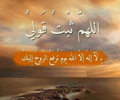صورفيس بوك