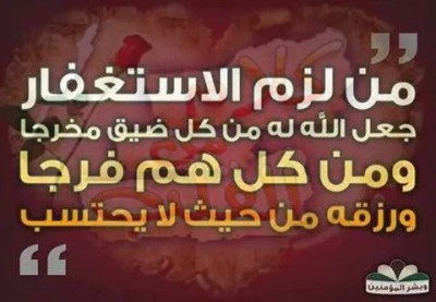 صور رمضان