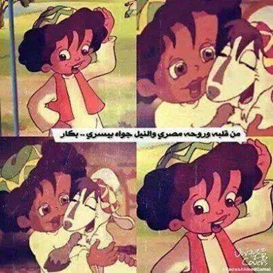 صور رمضان