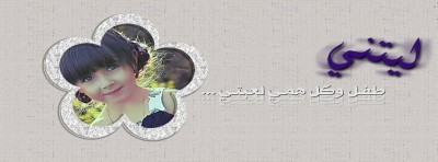 صور غلاف
