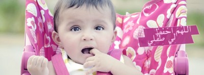 صور غلاف