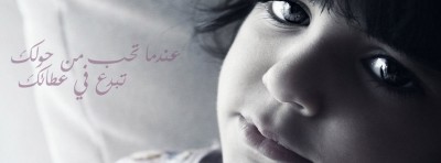 صور غلاف