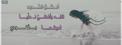 صور غلاف