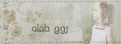 صور غلاف