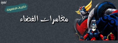 صور غلاف