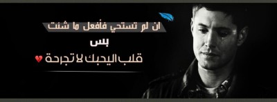 صور غلاف