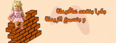 صور غلاف