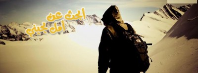 صور غلاف