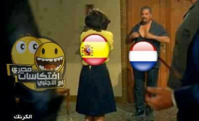 ملخص ماتش اسبانا وهولندا