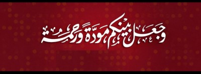 غلاف ديني