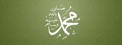 غلاف ديني