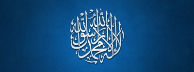 غلاف ديني