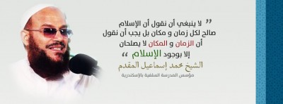 غلاف ديني