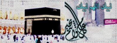 غلاف ديني
