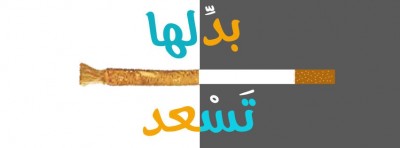 غلاف ديني